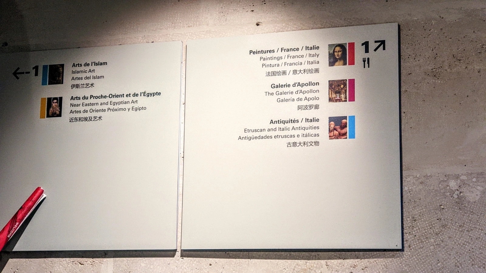 20221104 Louvre