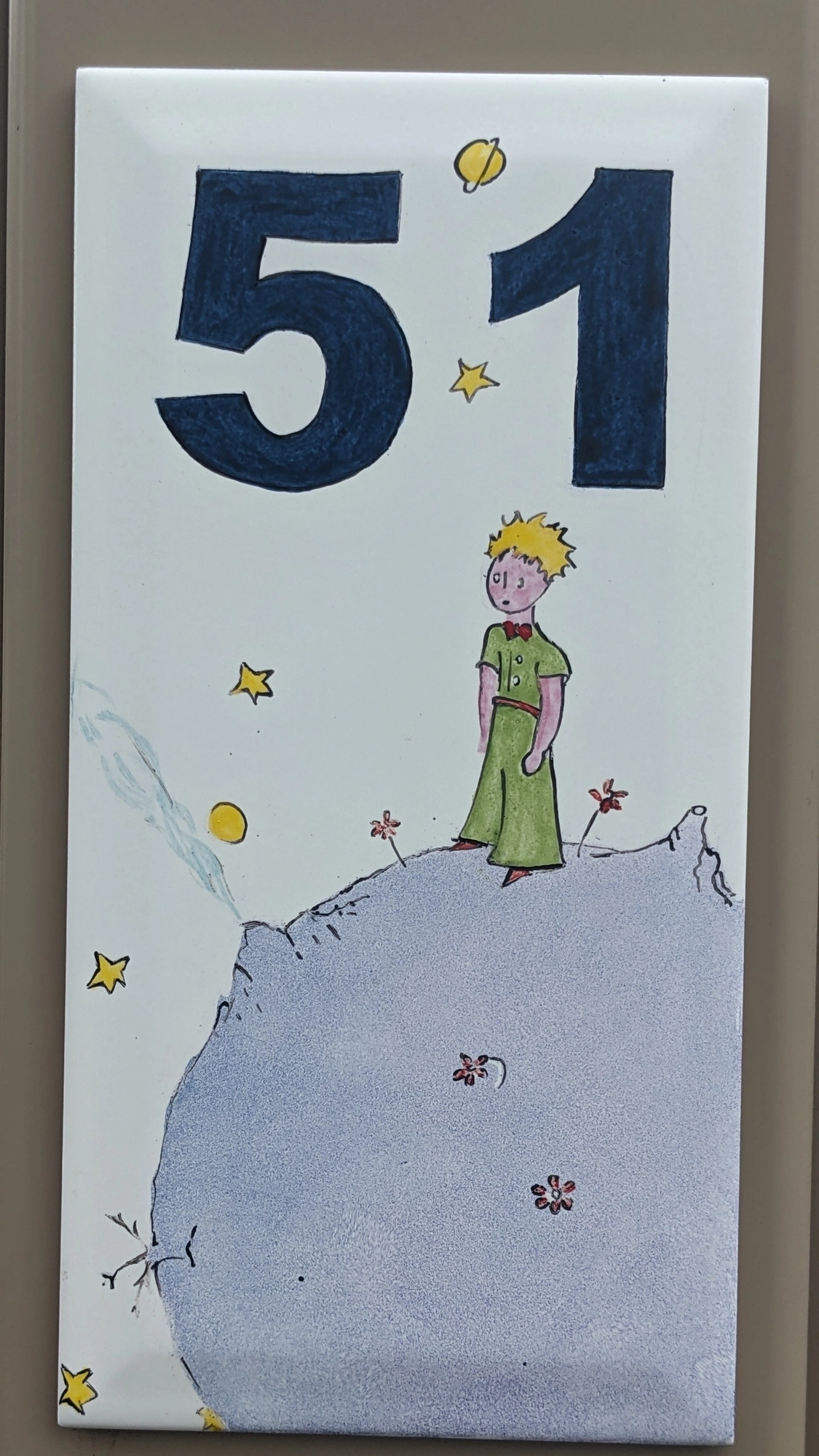 20230507 Le Petit Prince