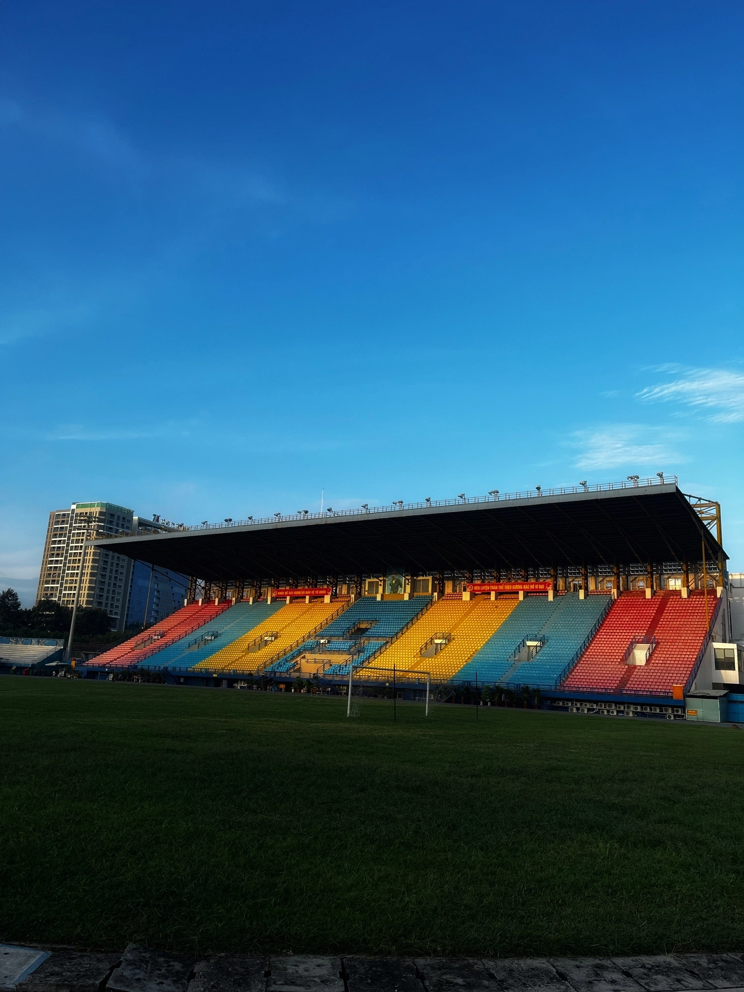 20251101 Stadium